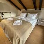 Villa Vikendica The View Pale